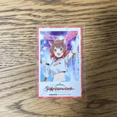 学マス まねきねこ 秦谷美鈴 - メルカリ
