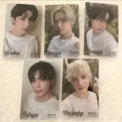 txt トゥバ　Starkissed トレカ　ユニバ　特典　コンプ