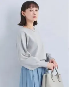 新品　グリーンレーベルリラクシング ブライト フォルム プルオーバー ニット