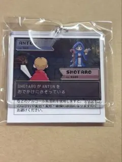RIIZE RPG アクリルチャーム SHOTARO & ANTONのサムネイル