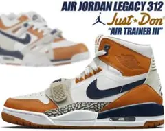 NIKE AIR JORDAN LEGACY 312 NRG"JUST DON"