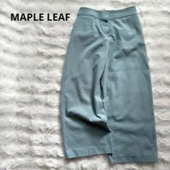 美品✨メープルリーフ ガウチョパンツ ターコイズブルー L ハイウエスト