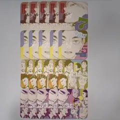 排球少年!! 藝術收藏卡 藝術收藏卡 粉絲公園 木葉秋紀 赤葦京治 梟谷學園集合