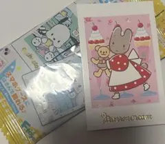 サンリオピューロランド マロンクリームカード　可愛い