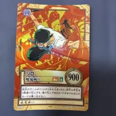 ONE PIECE カードダス ハイパーバトル 限界への挑戦 H-VJ1 プロモ