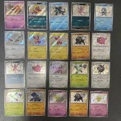 ポケモンカード　色違い　まとめ売り　１７枚まとめ売り