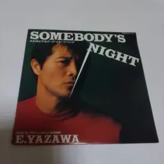 Item thumbnail for item 9b53818c-4251-462c-b112-b1fed03a763f