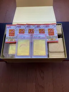 ポケモンカードゲーム 25th アニバーサリー ゴールデンボックス