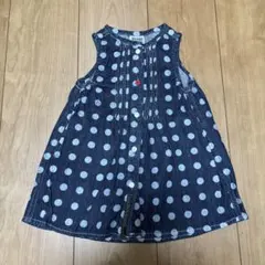 Item thumbnail for item f9e242b8-7875-46d8-a89f-08337a485274