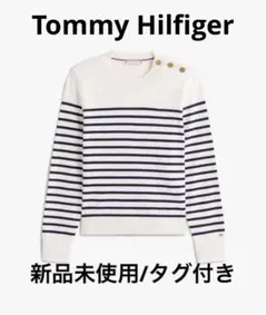 Tommy Hilfiger トミーフィルフィガー ボーダー 長袖 ニット
