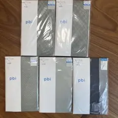 ストッキングセット pbi Relish GUNZE Fukusuke