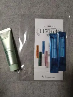 VT シカレチA ライトクリーム