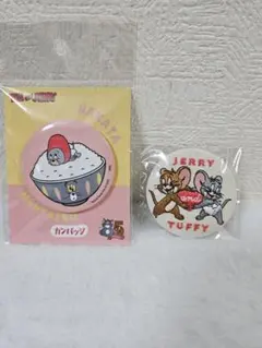 トムとジェリー 缶バッジ ジェリーとタフィー