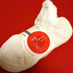 Item thumbnail for item 06a53c0a-5b8c-4403-b722-d8d24272e229