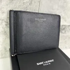 付属品完備 サンローラン マネークリップ キャビアスキン 財布 札入れ カード