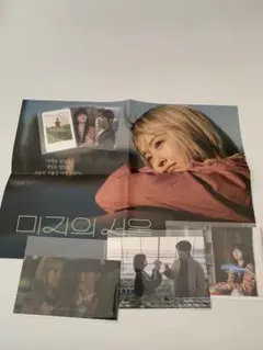 2025年最新】ボヨンの人気アイテム - メルカリ