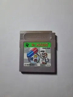 Item thumbnail for item 423e3561-c939-476c-9a70-11000712e3f6