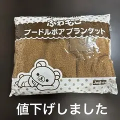 Item thumbnail for item 668b62ff-0898-4ea7-bf74-8f0db47701d1