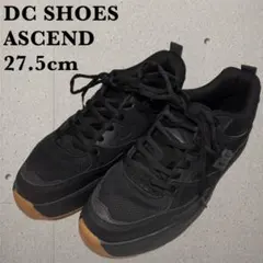 DC SHOES ASCEND 27.5cm ブラック ADYS100844