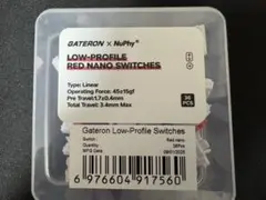 NuPhy Gateron Low-profile 3.0 Switches