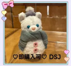 ちゃま様 リクエスト 3点 まとめ商品