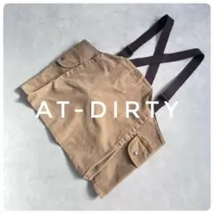 2026年最新】at dirty ベストの人気アイテム - メルカリ