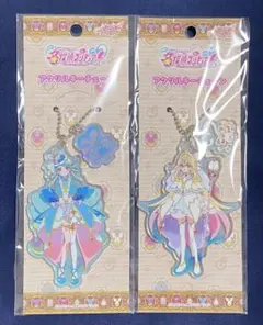 名探偵プリキュア キュアエクレール キュアアルカナ アクリルキーチェーン