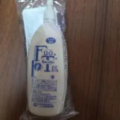 2026年最新】フゥットエッセンスの人気アイテム - メルカリ