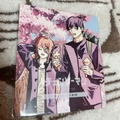 チェンソーマン レゼ編　映画特典 第3弾