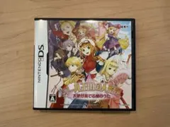 Item thumbnail for item b7c29dd4-cee0-4cdc-b1a3-c21b690e4b28