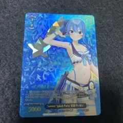 2025年最新】星街すいせい Summer SPの人気アイテム - メルカリ
