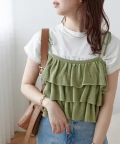 【新品未使用】フリルニットビスチェ Discost