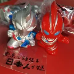 ウルトラマンオメガ　ゼット　M78　円谷　ショップ　指人形　フィギュア　ソフビ