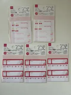 Item thumbnail for item 6df0ec1b-0de4-4c28-bc07-bf34b68b8af0