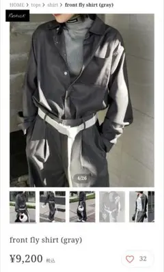 【新品購入,未使用】oksoon front fly shirt 比翼シャツ