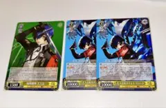 2026年最新】主人公＆タナトス リロード spの人気アイテム - メルカリ