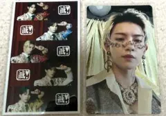 M!LK 佐野勇斗 集合　トレカ　通常盤　好きすぎて滅　爆裂愛してる