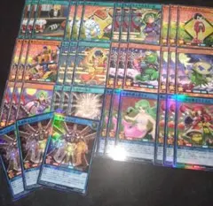 ゴエゴエ　デッキパーツ　スーパー以下　3コン 遊戯王　ラッシュデュエル