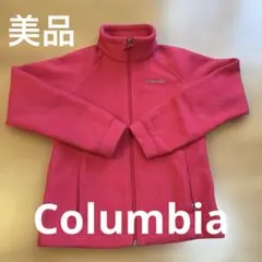 ★美品★ 早い者勝ち　コロンビア　フリース　トップス　アウター　140センチ
