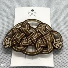 Item thumbnail for item 5aa58f10-1152-4ca2-991b-e1cebc7bd613