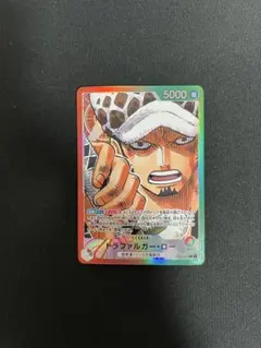 トラファルガー・ロー L リーダーパラレル(リーパラ) OP01-002