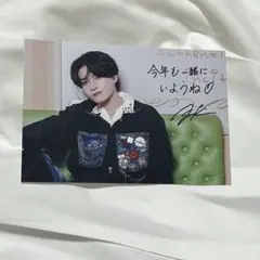 ☆様 リクエスト 2点 まとめ商品