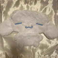 シナモロール　シナモン　ふわふわぬいぐるみポーチ　ガチャガチャ