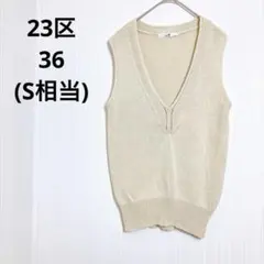 23区【洗える】中綿キルティングベスト(アイボリー) - メルカリ