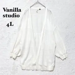 バニラスタジオ カーディガン 4L 大きいサイズ シアー 白 七分袖 透け感