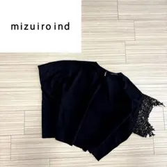 mizuiroind アシンメトリーレースシャツ　黒　半袖　ワイドシルエットのサムネイル