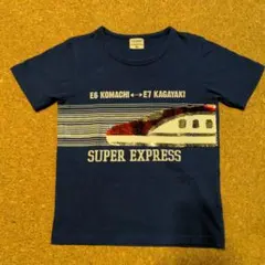 スパンコール　新幹線 E6 Komachi E7 Kagayaki Tシャツ