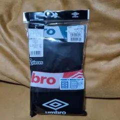 新品未使用)umbroボクサー2枚！Lサイズ！定価1958円！吸汗速乾＆メッシュ