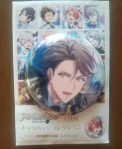 アイナナ　アイスタ　缶バッチ　十龍之介
