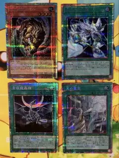 プリシク6種類セット 遊戯王 OCG カード - メルカリ